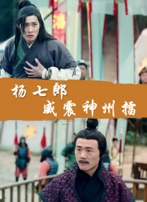 擦逼网