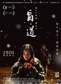 公司是我家下一句幽默怎么说