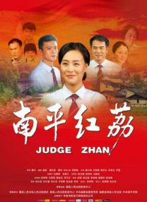 韩国三级毛片