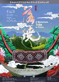欧美色播播