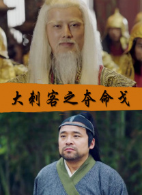 火淫忍者系列