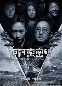 少妇大尺度