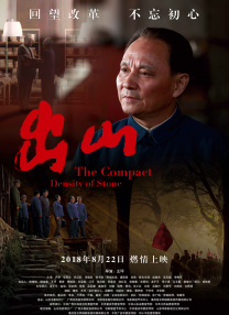 91亚洲精品国产自在现线