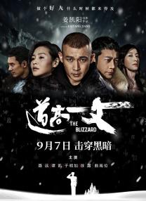 国产亚洲欧美另类第一页