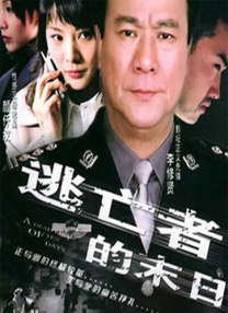 丈母娘在洗澡