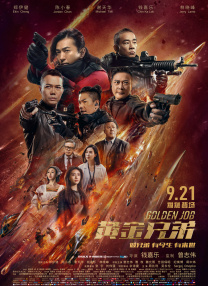 成人国产激情福利久久精品