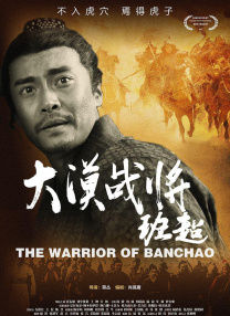 亚洲天堂国产