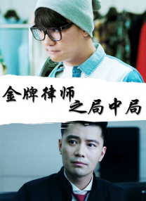 aa级一级天堂片免费观看