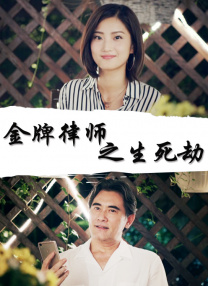 日韩福利视频在线观看