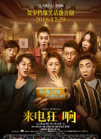 97热久久免费频精品99国产成人