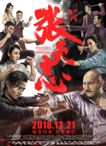 色偷偷91综合久久噜噜app