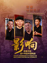 亚洲综合在线播放