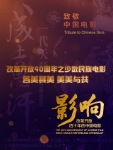 44444免费观看在线观看电视剧大全