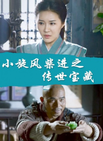 欲香欲色天天天综合和网