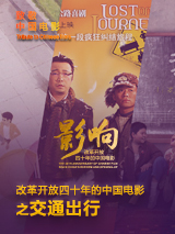 欧美伊人久久大香线蕉综合69