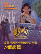 三级4级做a爰60分钟老年人