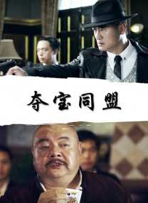 液位差计