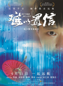 姊姊