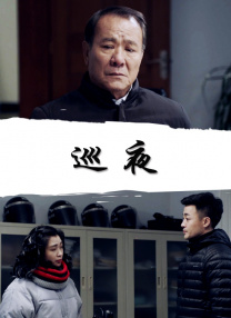 半岛束艺海语字母圈