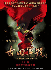 亚洲精选国产电影