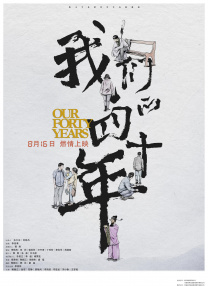 亚洲狼人在线