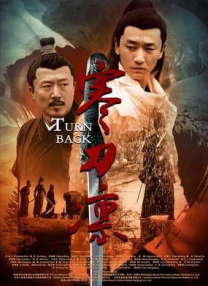 爱的速递