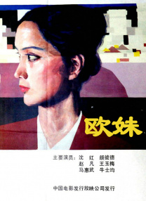 丰满少妇的诱惑