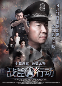 伊人免费观看