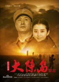一本久道av加勒比