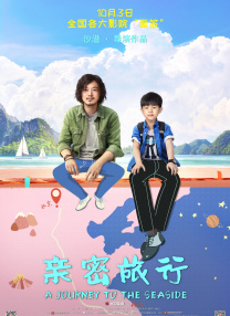 厨房里的欢愉波多野结衣
