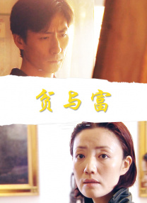 精品久久一