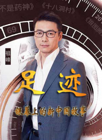 搬家公司女职员
