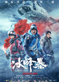 亚洲精品网站在线观看