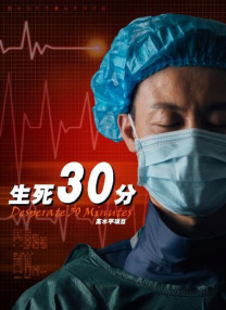 色草在线