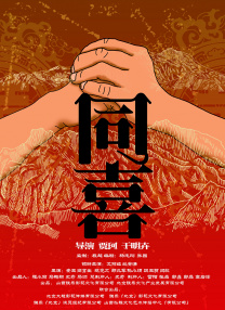 av激情综合网
