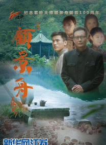 久草视频下载