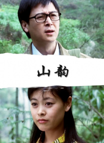 青青自拍视频一区二区三区