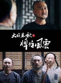美国vps毛片