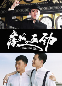 金瓶艳史80分钟未删版