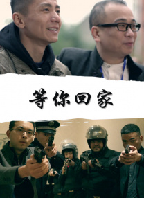 她是嫂子