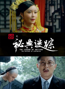 麻豆91在线观看