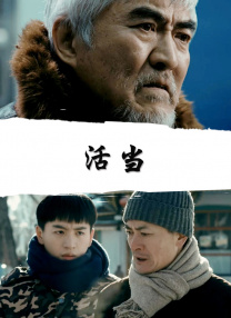 亚洲福利院