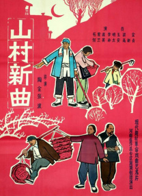 欧美成人精品一区二区三区