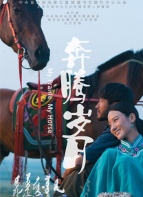 欧亚洲嫩模精品一区三区