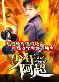在线观看精品自拍视频