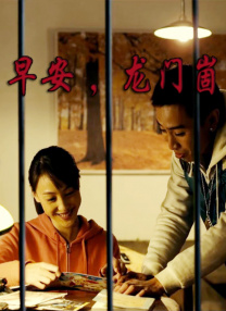 99热这里只有精品在线观看