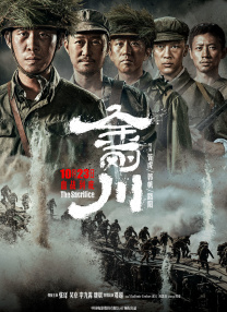99久久成人国产精品免费