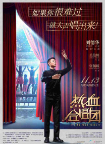 久久综合给合久久狠狠狠97色