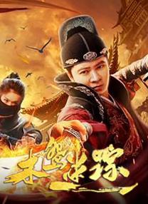 淫乱的美容师们