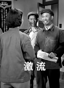 日韩久久精品视频